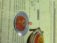 -楼外楼(西湖景区孤山路店)