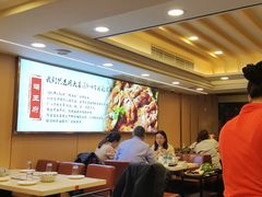 大堂-蝎王府羊蝎子(北大地店)