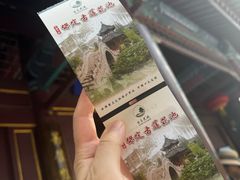 -莲池书院博物馆