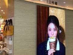 -太原茂业天地购物中心