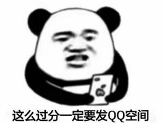 -H次元沉浸剧情密室(街道口店)