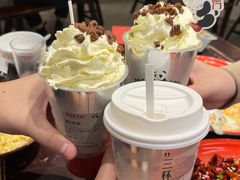 -馬伍旺川菜(安德门店)