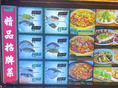 -咱屯子铁锅炖直营店(保利店)
