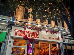 -TOKTOK精酿啤酒·咖啡(荔枝湾店)