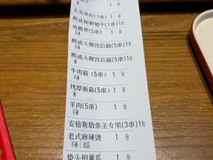 -熙成烧烤(白塔岭店)