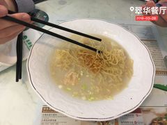 -翠华餐厅(香港国际机场店)