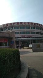 -北京妇产医院(东院)