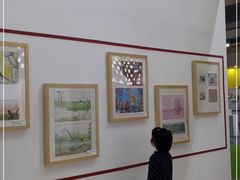 -东浩兰生上海世博展览馆