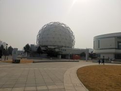 -北京科学中心儿童乐园