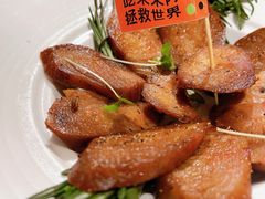 -荷恬·精致蔬食料理(富国街店)