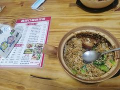 -壹煲口福煲仔饭(中山路店)