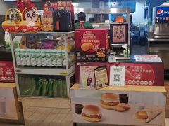 -德克士(三门路店)