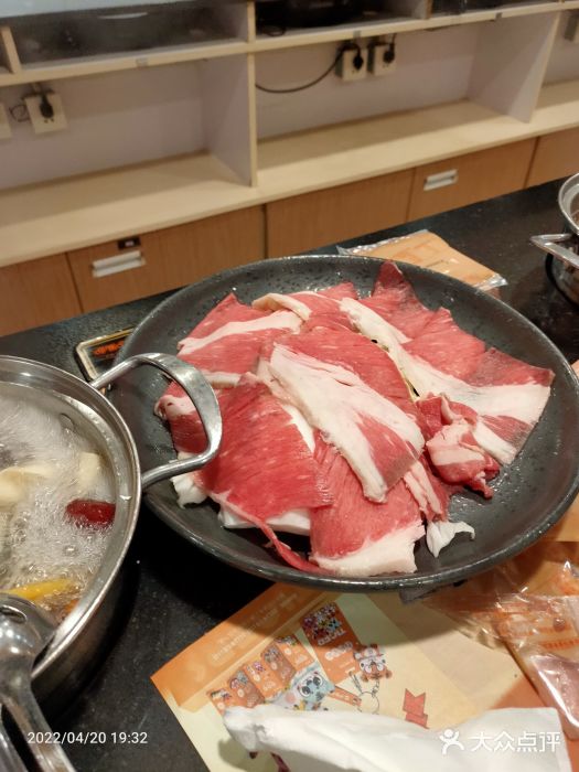 呷哺呷哺(迦南店)图片
