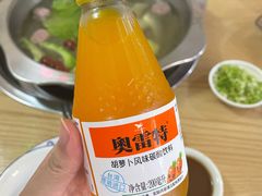 -伟记牛肉(金鸿公路店)