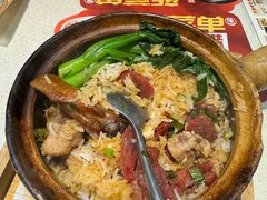 -膳心记-明火四宝煲仔饭(燕南店)