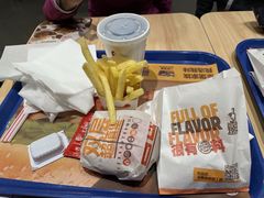 -汉堡王(砂之船店)