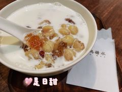 鲜奶桃胶莲子-彬媽糖水(侨鑫国际店)