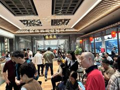 -猪肉婆私房菜(容桂总店)