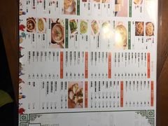 菜单-楼兰新疆主题餐厅(坂田佳华领汇广场店)