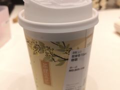 一口啾啾-茶理宜世(东方宝泰店)