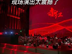 -赤红音乐现场(浦东金桥路店)