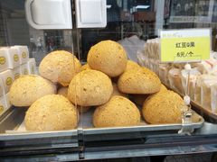 红豆Q果-鲍师傅糕点(观前街店)