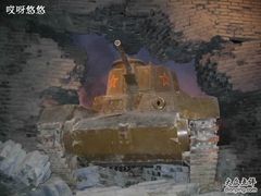 -辽沈战役纪念馆