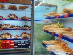 -钢管厂五区小郡肝串串香(南山店)
