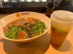 -黔真牛原汤牛肉粉