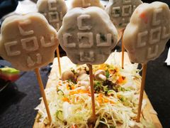 海鲜棒棒糖-湊湊火锅·茶憩(打浦桥日月光店)