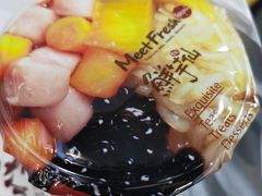 -鲜芋仙(华府店)