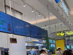-兰熊鲜奶(昌平悦荟店)
