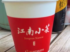 -江南小菜(东辰御龙湾店)