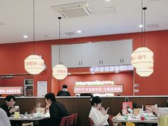 -浪里寻·臻牛养生牛肉火锅(方圆荟店)
