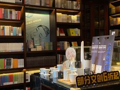 -思南书局(复兴中路店)