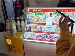 -津品味小吃(大学湾店)