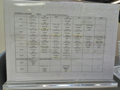 -Fitmula斐嘉健身(省体店)