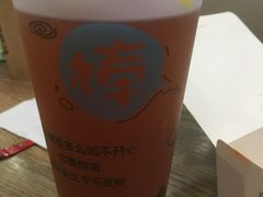 -魏家凉皮(协和店)