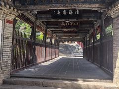 -玉泉观