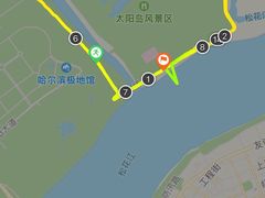 -星巴克(哈尔滨新一百店)