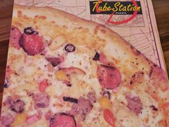 -Tubestation站点比萨(高新万达ONE店)