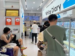 -白色日记·手作酸奶(麦凯乐店)