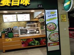 -北大街(地铁站)