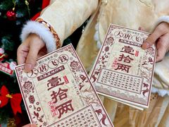 -正佳冰河湾真冰滑冰场