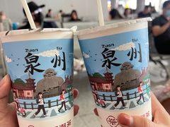 -一杯潮茶(西街店)