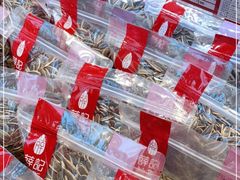 -薛记炒货(文化东店)