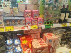 -好特卖HotMaxx(龙湖杭州江东天街店)