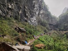 -百魔洞景区