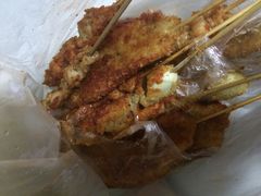 -庞记炸串