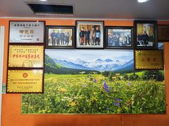 -马旭土鸡焖花卷新疆菜大盘鸡·真域顺西域美食(天马大道店)